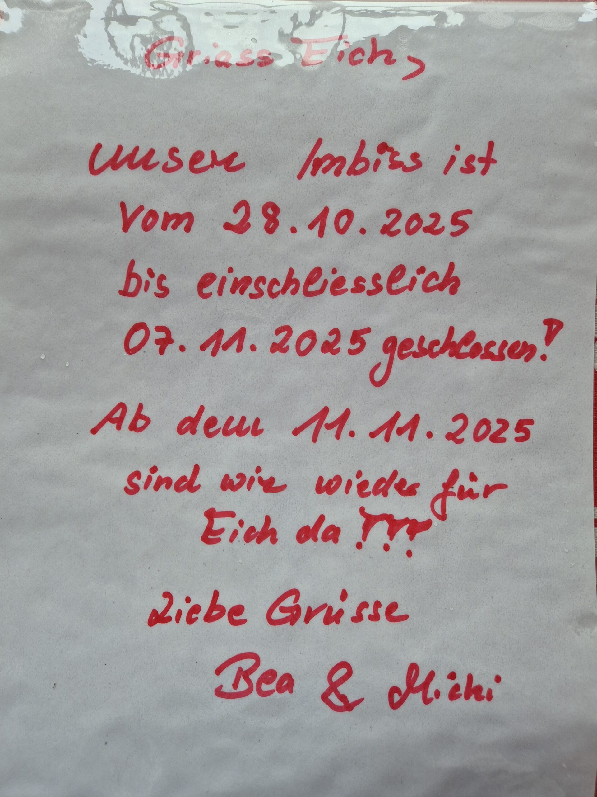 17614702108262777673066792618131